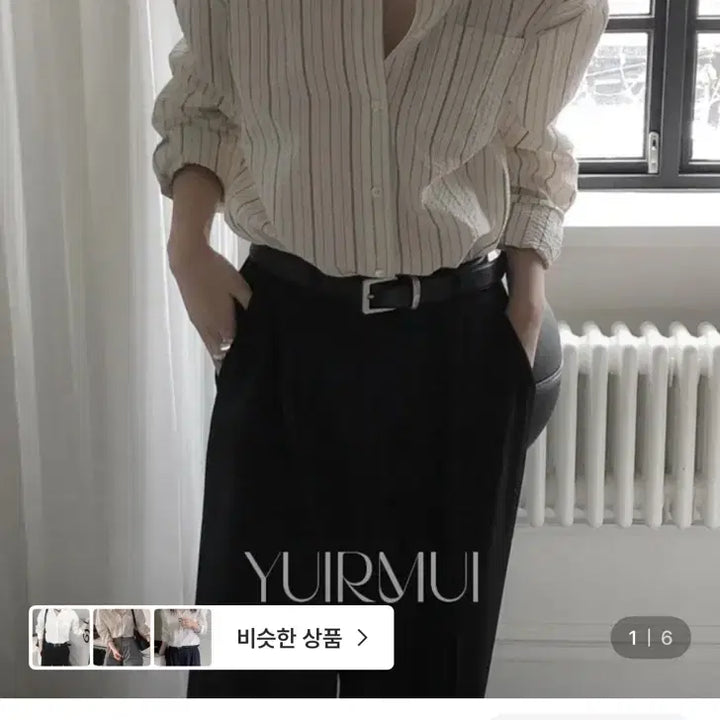 [BUNJANG] Le Butter Essential Cotton Stripe Pocket Logo Oversized T-Shirt / Le Butter 르버터 에센셜 코튼 무지 스트라이프 포켓 로고 오버핏