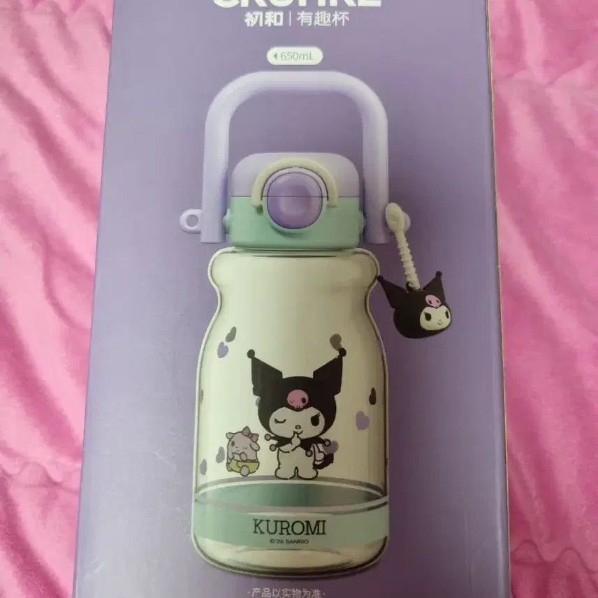 [BUNJANG] Sanrio Kuromi 650ml Water Bottle / 산리오 쿠로미 물병 650ml