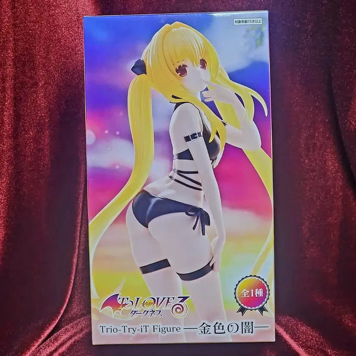 [BUNJANG] To LOVE-Ru Darkness Yami Figure / To LOVE루 다크니스 야미 피규어
