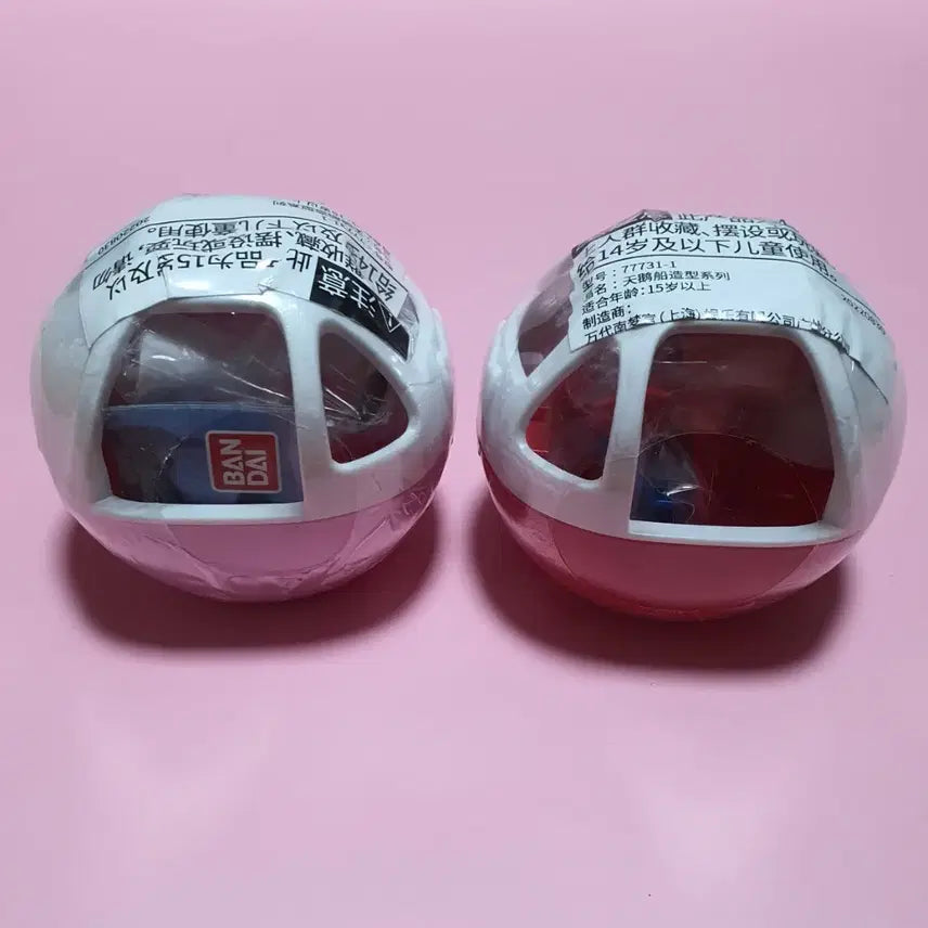 [BUNJANG] Bandai Swan Boat Gacha Figures (Pink, Red) Set / 반다이 백조 보트 오리배 2종(핑크,레드) 가챠 피규어