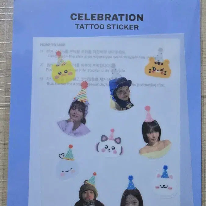 [SOLD OUT] 르세라핌 CELEBRATION 공방 아기 포카세트,스티커 일괄양도합니다