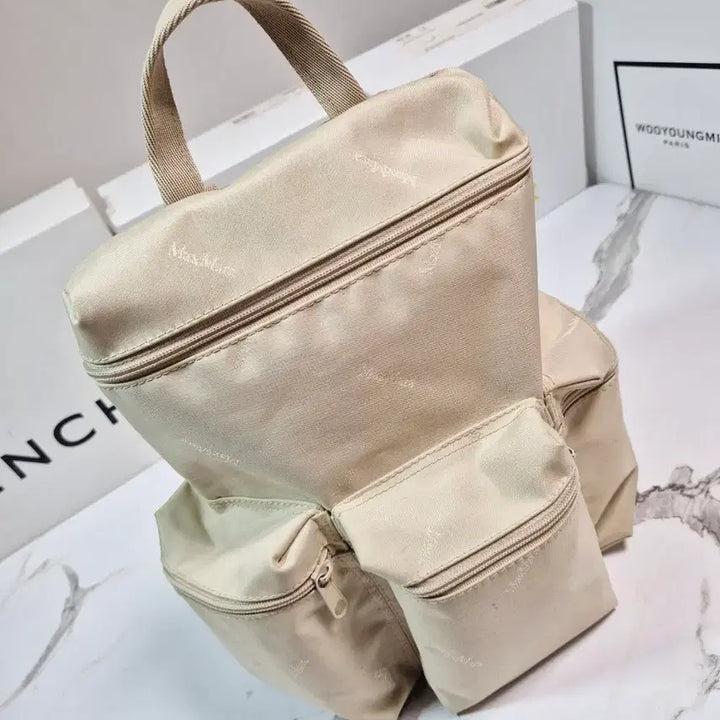 [BUNJANG] Max Mara Nylon Backpack / (정품) 막스마라 나일론 백팩 가방