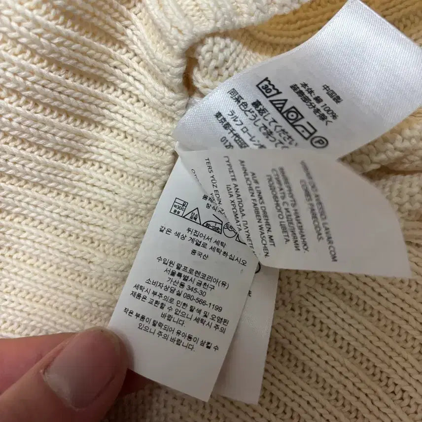 [BUNJANG] Polo Ralph Lauren Pima Cotton Ivory Cable Knit Sweater M / [정품] 폴로 랄프로렌 피마코튼 아이보리 케이블 꽈배기 니트 M
