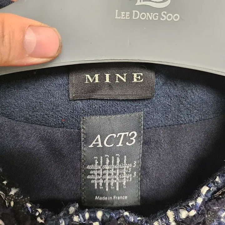 [BUNJANG] Mine Act3 Tweed Vest / 한섬 MINE Act3 트위드 조끼 베스트