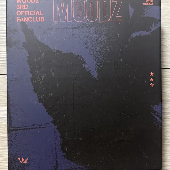 [SOLD OUT] 우즈 무즈 3기 키트 풀구성 조승연 woodz
