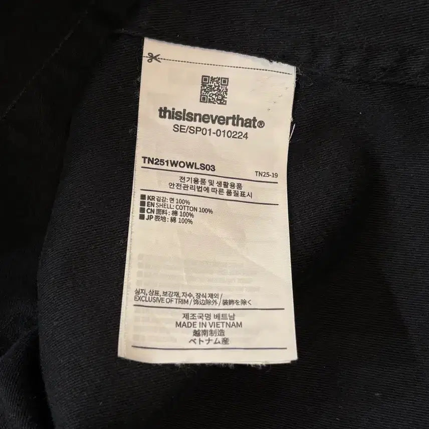 [BUNJANG] thisisneverthat Washed Work Jacket / (L) 디스이즈네버댓 워시드 워크 자켓
