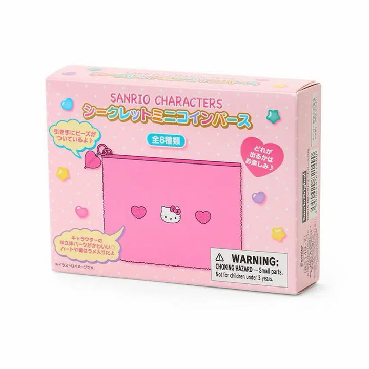 [BUNJANG] Sanrio Characters Secret Mini Pouch / 산리오 캐릭터즈 시크릿 미니 파우치