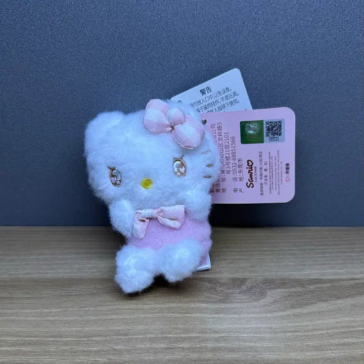 [BUNJANG] Sanrio Hello Kitty Plush Doll Keychain / 산리오 헬로키티 인형 키링 봉제인형