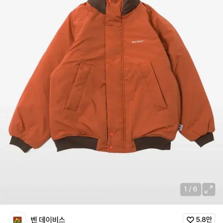 [BUNJANG] Ben Davis Padded Jacket XL / 벤 데이비스 패딩 XL