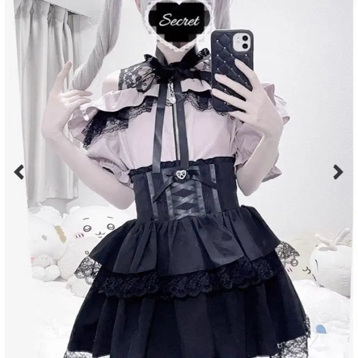 [BUNJANG] Maz Setup Blouse Giraekyo / 마즈 셋업 블라우스 지뢰계 양산형