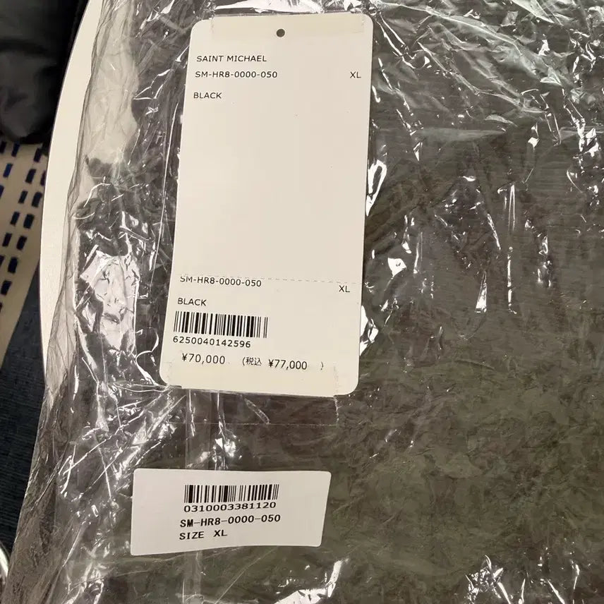[BUNJANG] Saint Michael Hoody Gray XL / 세인트미카엘 smx 후드티 그레이 xl