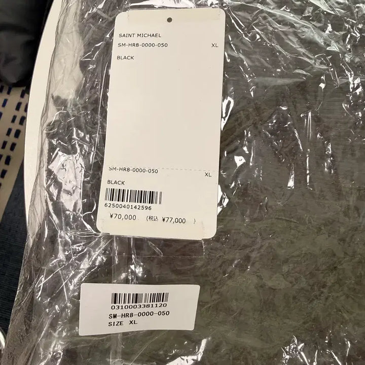 [BUNJANG] Saint Michael Hoody Gray XL / 세인트미카엘 smx 후드티 그레이 xl