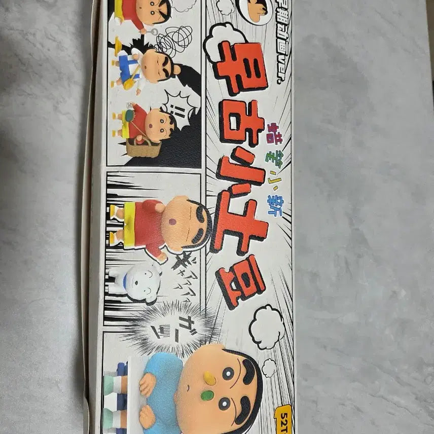 [SOLD OUT] 52toys 짱구 데빌구 10종 풀세트