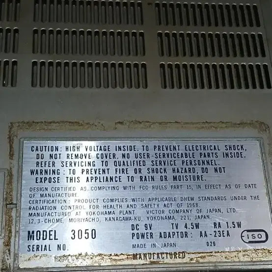 [BUNJANG] JVC 3050 Portable TV Radio / JVC 3050 TV 라디오