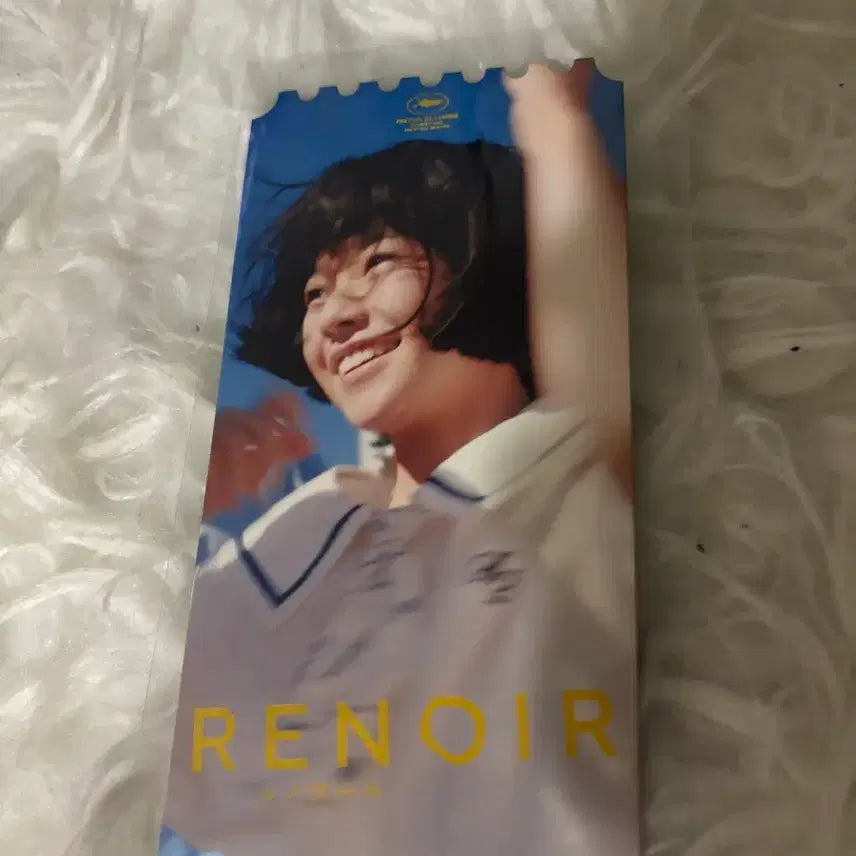 [BUNJANG] Renoir Original Ticket / 르누아르  오리지널티켓