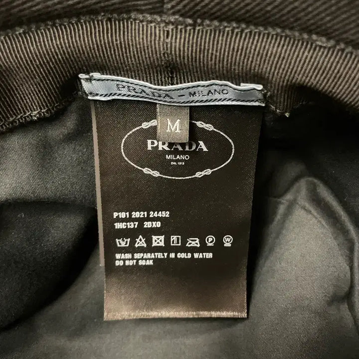 [BUNJANG] Prada Terry Bucket Hat M / 프라다 테리 버킷햇 M