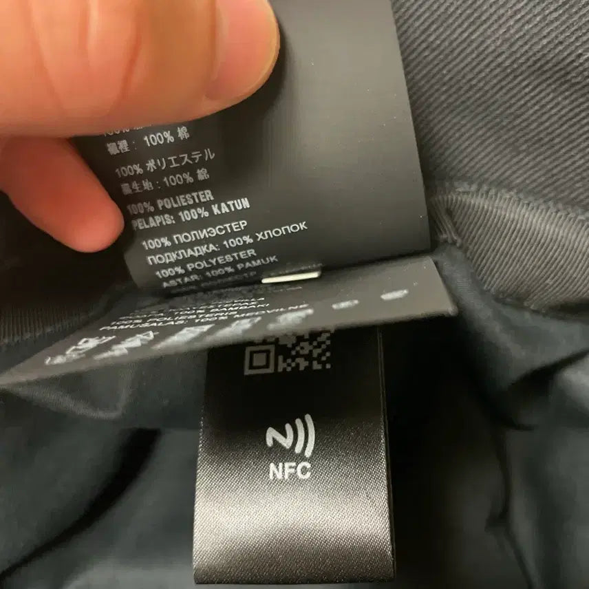 [BUNJANG] Prada Terry Bucket Hat M / 프라다 테리 버킷햇 M