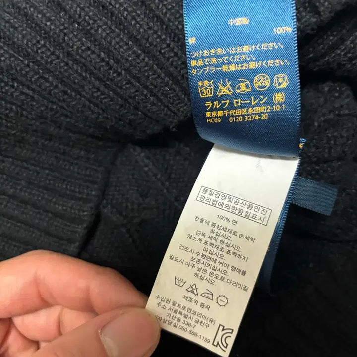 [BUNJANG] Polo Ralph Lauren Cable Knit Sweater XS / [정품] 폴로 랄프로렌 블랙 케이블 꽈배기 니트 XS