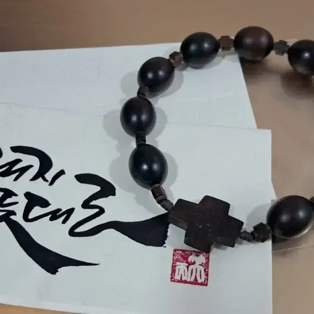 [BUNJANG] Large Jujube Wood Rosary (2cm) with Calligraphy Hanji Letter Set / (새상품) 2센티 대형 대추나무 묵주1단 +캘리그라피 한지편지지와 봉투