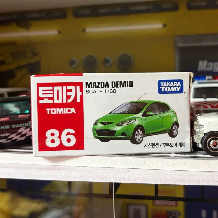 [BUNJANG] Tomica 86 Mazda Demio Green Die-cast Car / 토미카 86 마쯔다 데미오 그린 미니카 다이캐스트