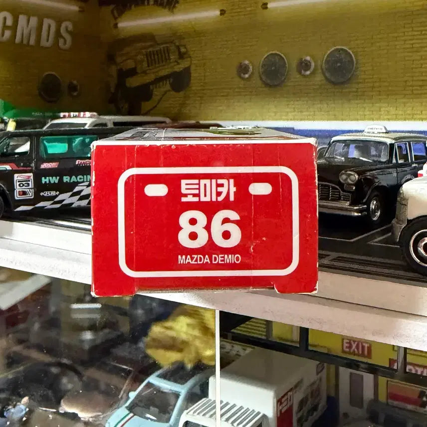 [BUNJANG] Tomica 86 Mazda Demio Green Die-cast Car / 토미카 86 마쯔다 데미오 그린 미니카 다이캐스트