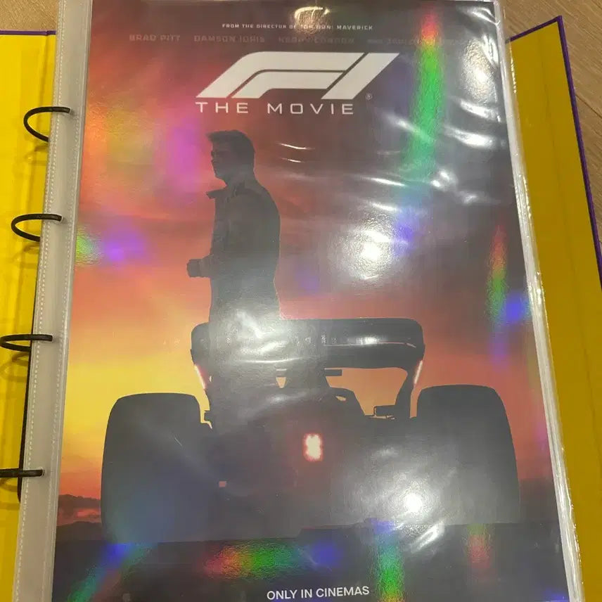 [SOLD OUT] F1 더 무비 CGV 선셋 포스터 팝니다