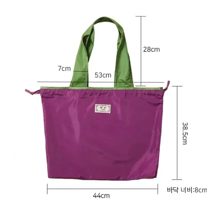 [SOLD OUT] 보라색/그린 에코백 토트백(새상품)