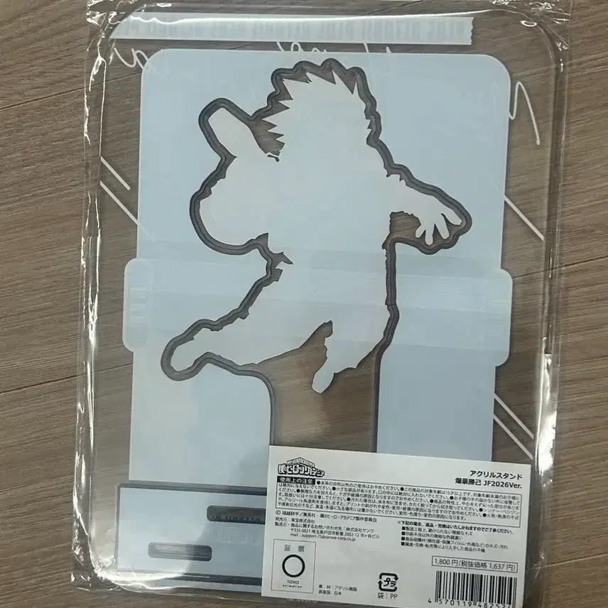[SOLD OUT] 일괄미개봉)히로아카 바쿠고 아크릴 점페 한정JF2026 나히아