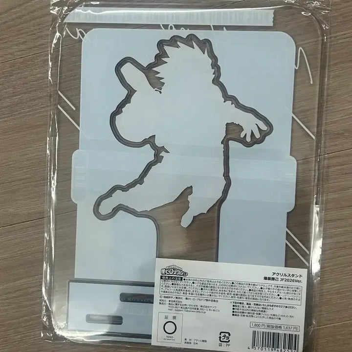 [SOLD OUT] 일괄미개봉)히로아카 바쿠고 아크릴 점페 한정JF2026 나히아