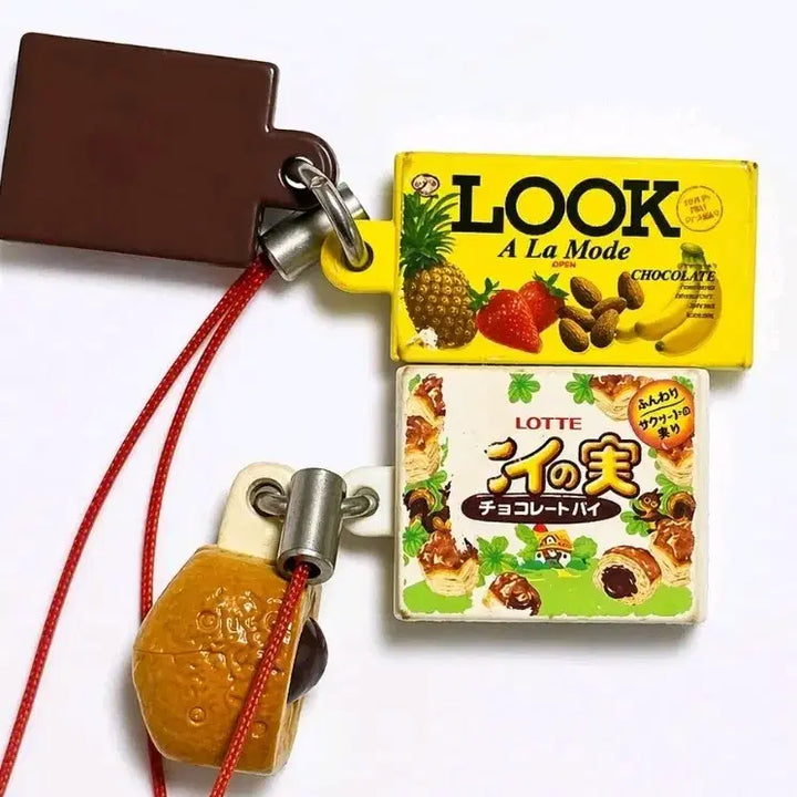 [SOLD OUT] LOOK 초콜릿 파이노미 단종  가챠  키링   2개일괄