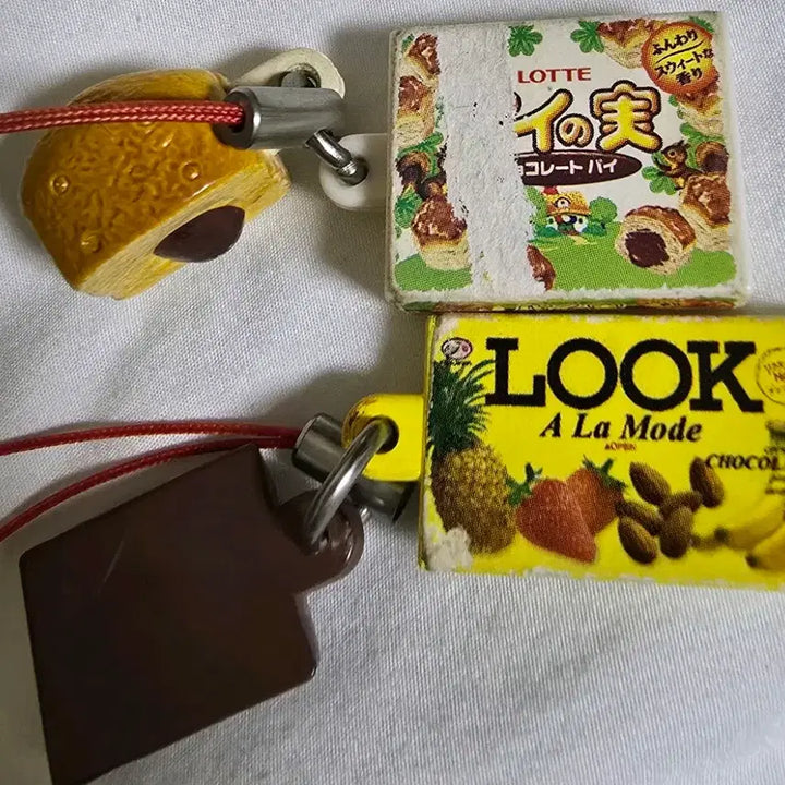 [SOLD OUT] LOOK 초콜릿 파이노미 단종  가챠  키링   2개일괄
