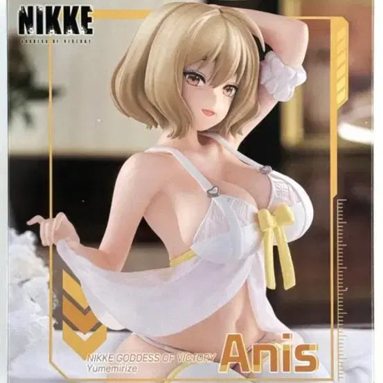 [SOLD OUT] 니케 유메미라이즈 아니스 피규어