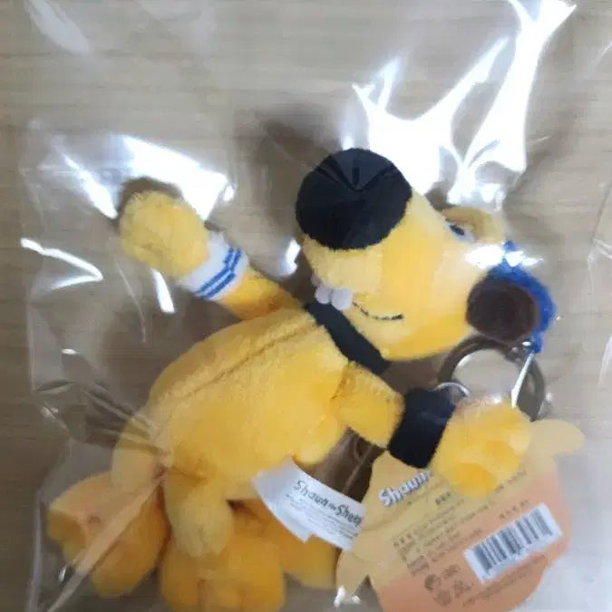 [SOLD OUT] 숀더쉽 비처 키링 인형 새상품