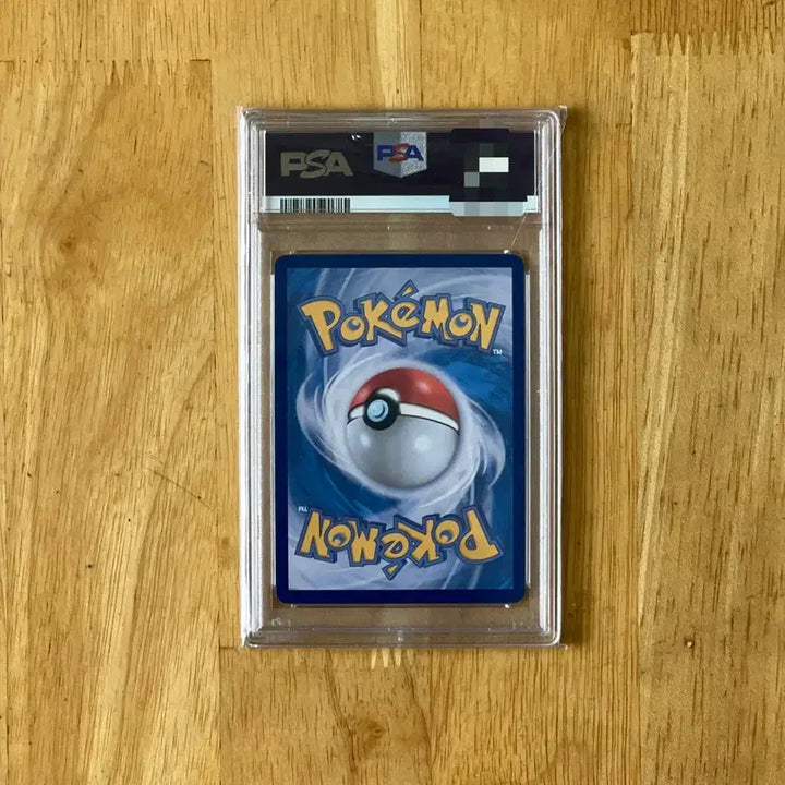 [SOLD OUT] 이번주만 10! 포켓몬카드 테라 이브이ex sar psa10 팝니다