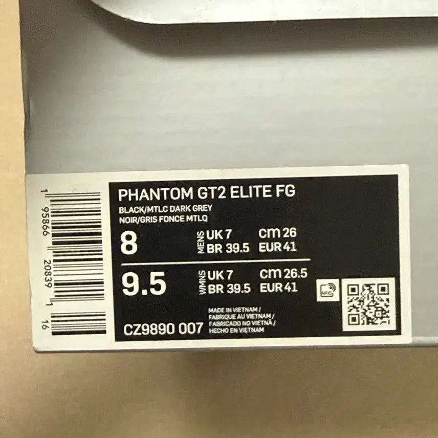 [BUNJANG] Nike Phantom GT Elite FG Soccer Cleats / 나이키 팬텀gt 엘리트 fg 260