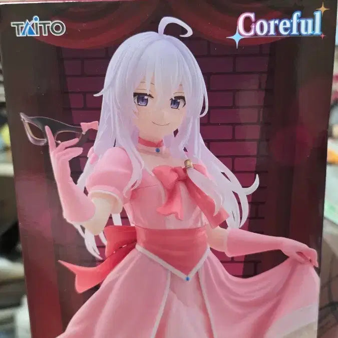 [BUNJANG] Taito The Witch&