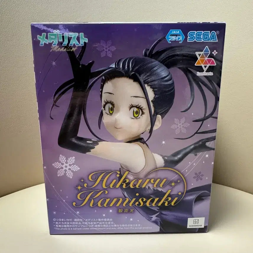 [SOLD OUT] 메달리스트 카미사키 히카루 피규어 미개봉