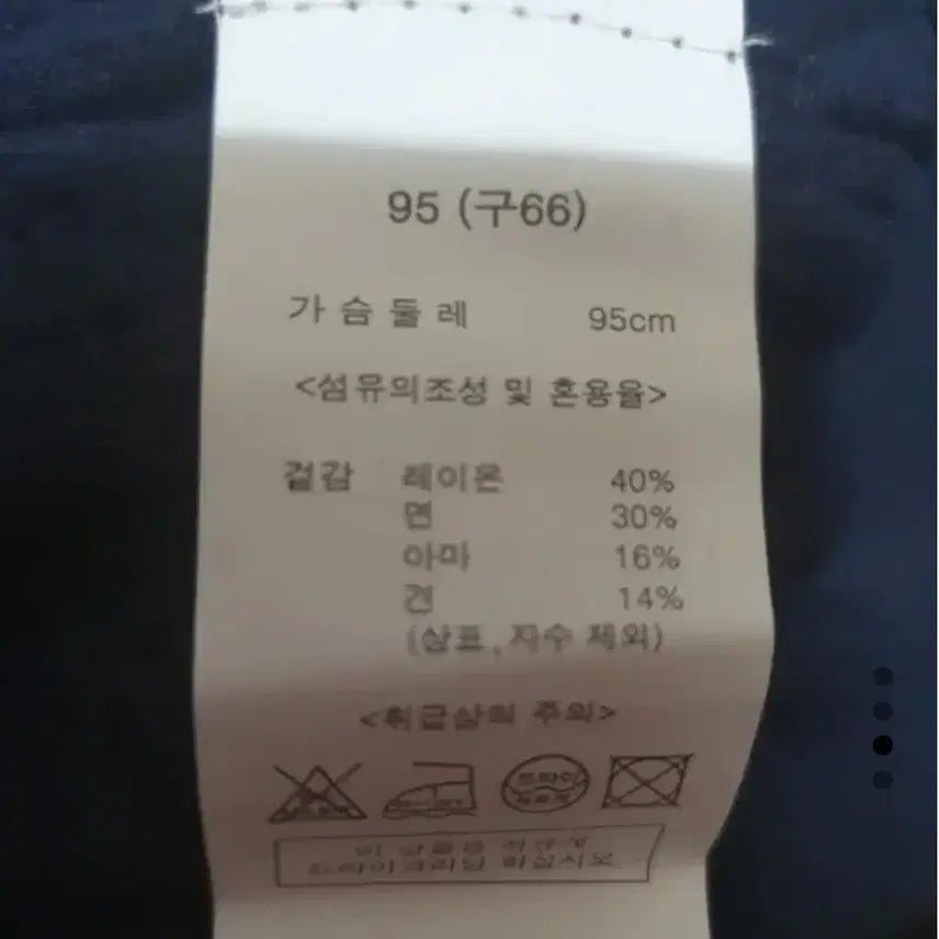 [SOLD OUT] 안나수이 플라워 자수 반팔 니트 95