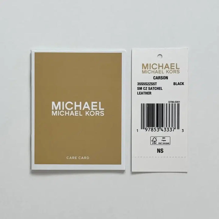 [SOLD OUT] 마이클 코어스 칼슨 스몰 레더 사첼 크로스백 블랙 은장