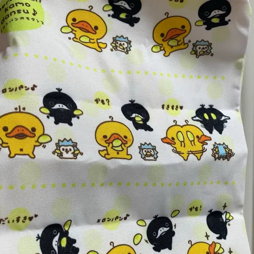 [BUNJANG] San-X Kamo-no-Hashi Kamo Square Pouch Gacha / 산엑스 파우치 가챠 (카모노하시카모)
