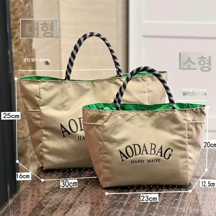 [SOLD OUT] AODABAG 토트백 블랙 핑크 핸들(새상품)