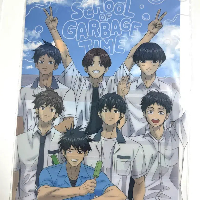 [SOLD OUT] 일괄) 가비지타임 팝업 클리어파일