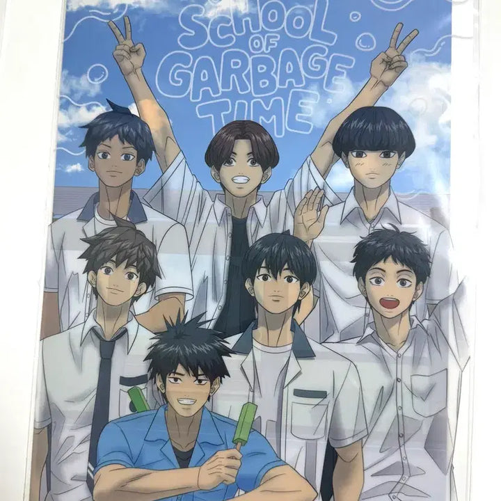 [SOLD OUT] 일괄) 가비지타임 팝업 클리어파일