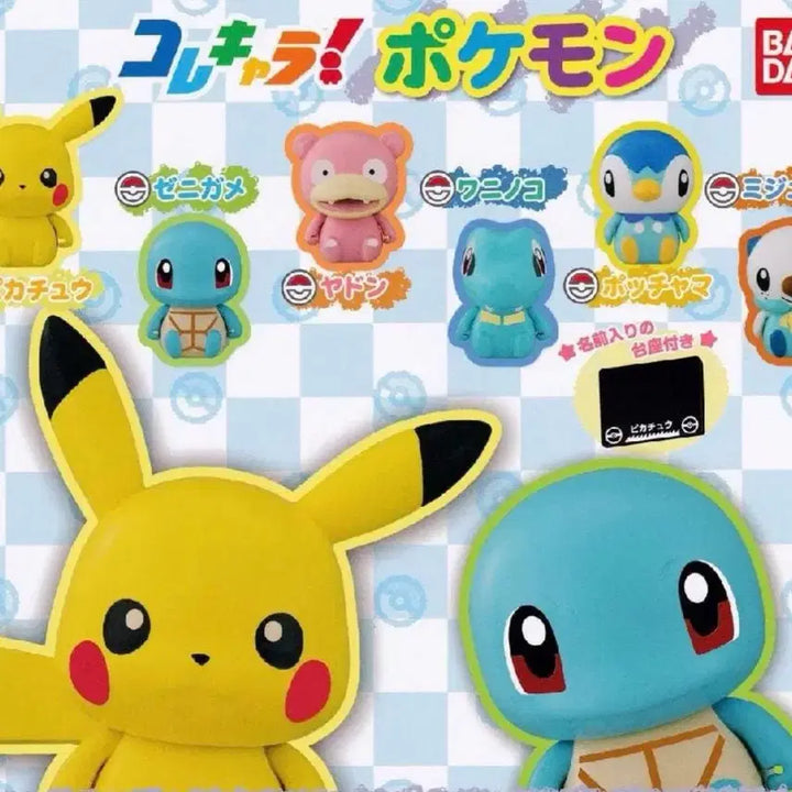 [BUNJANG] Pokemon Korekara Series 1 Water Type 6-Piece Set / 포켓몬 코레카라 1탄 물타입 6종세트