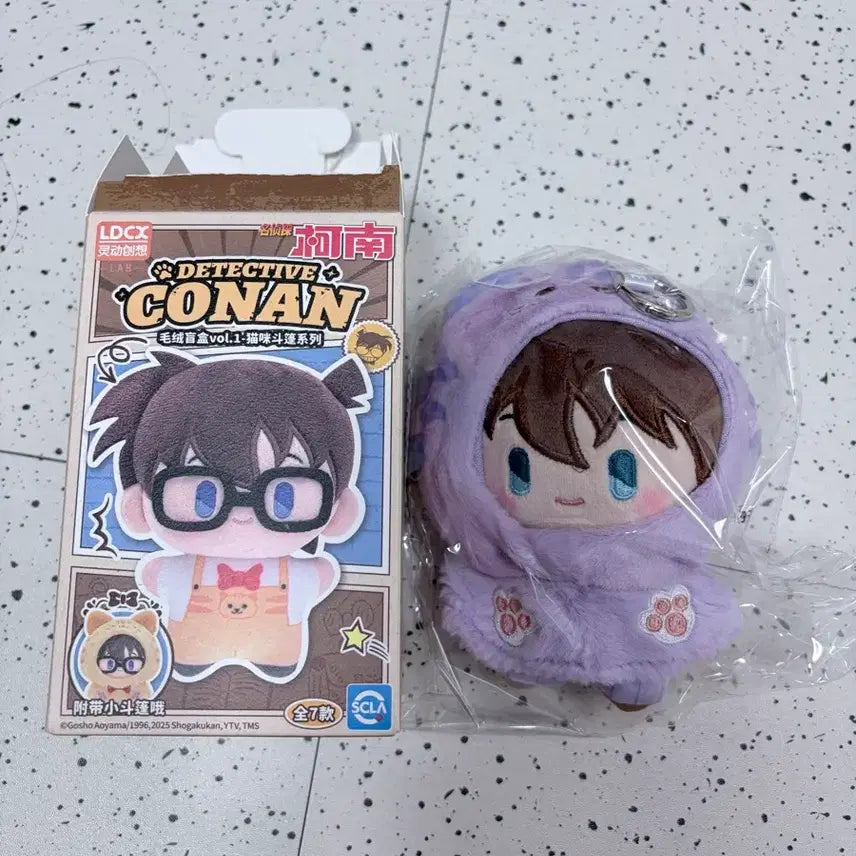 [BUNJANG] 명탐정 코난 하이바라 아이(홍장미) 고양이 망토 인형 키링 / 명탐정 코난 하이바라 아이(홍장미) 고양이 망토 인형 키링