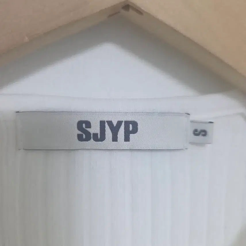[BUNJANG] SJYP Ribbed Long Sleeve T-Shirt Ivory Slim Fit / 한섬 SJYP 아이보리 골지 티셔츠 슬림55 등포인트 긴팔