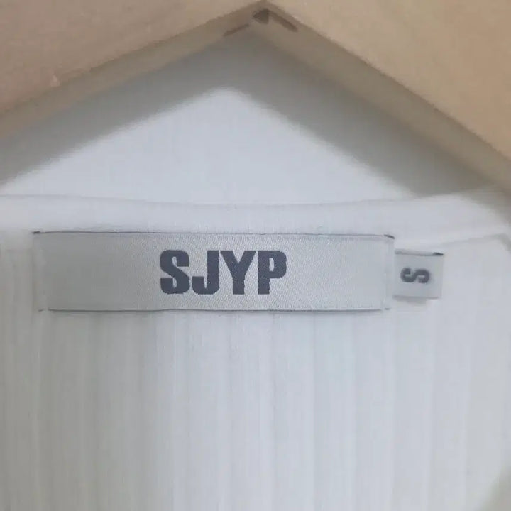 [BUNJANG] SJYP Ribbed Long Sleeve T-Shirt Ivory Slim Fit / 한섬 SJYP 아이보리 골지 티셔츠 슬림55 등포인트 긴팔