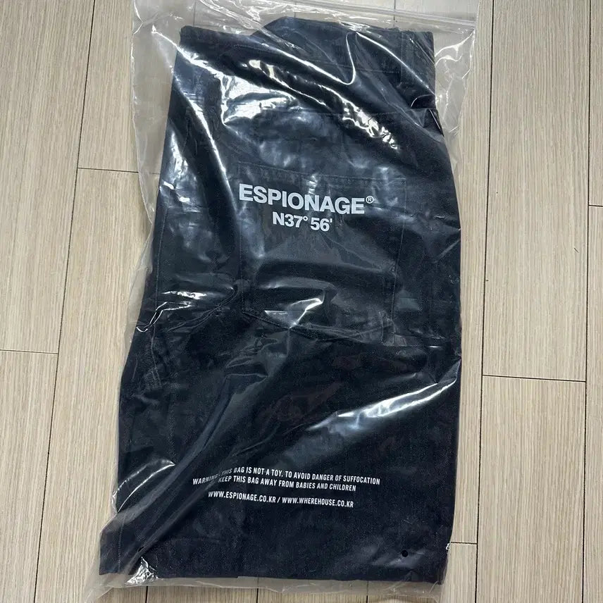[BUNJANG] Espionage Denim Pants Black M / 에스피오나지 데님 팬츠 블랙 M