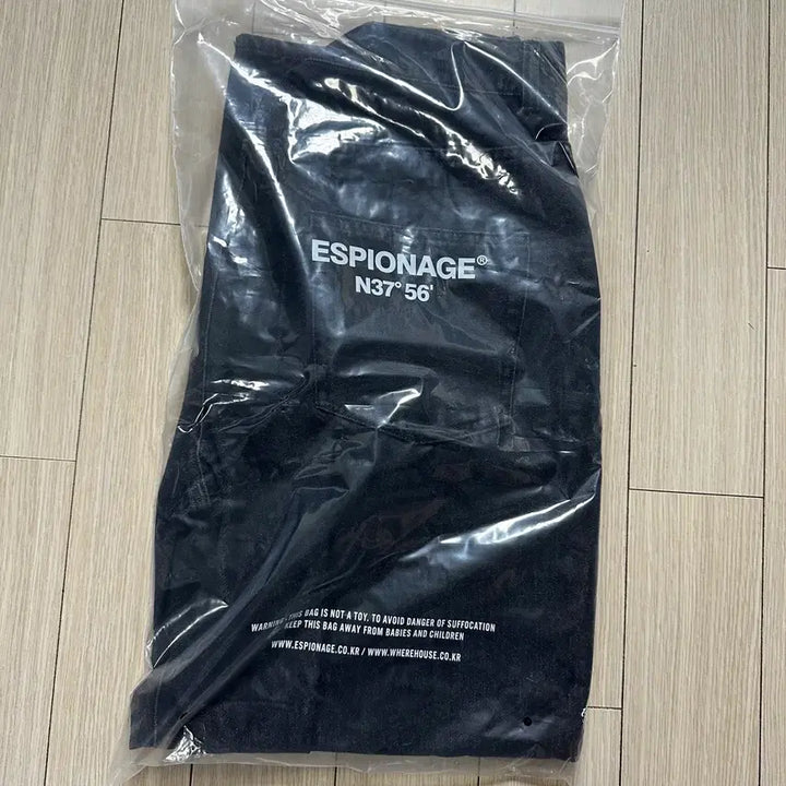 [BUNJANG] Espionage Denim Pants Black M / 에스피오나지 데님 팬츠 블랙 M