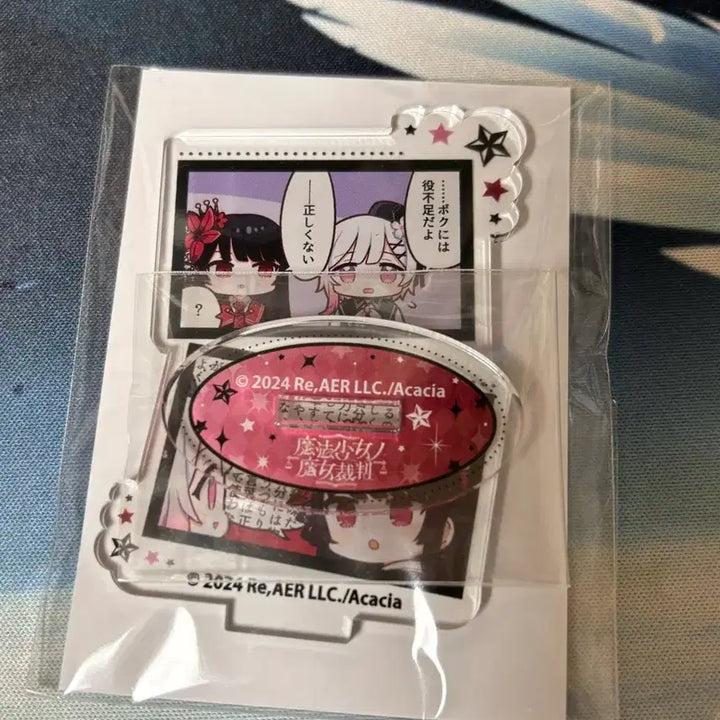 [BUNJANG] Mahosaba Acrylic Stand / 마법소녀의 마녀재판 아크릴 판매합니다 마노사바